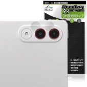 LAVIE Tab EX TX117/LAS TAB11/301 11.1���磻�� 26ǯ�� ��������� �ݸ�ե���� OverLay 9H Brilliant for ����� ���� �����