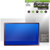 LAVIE Tab T12N T1275/LAS 12.1���磻�� 26ǯ�� �ݸ�ե���� OverLay Brilliant Premium for ����� ���� �վ��ݸ� ����� AR ȿ���㸺