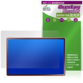 LAVIE Tab T12N T1275/LAS 12.1���磻�� 26ǯ�� �ݸ�ե���� OverLay Absorber ����� for ����� ���� �׷�ۼ� �ϡ��ɥ����� ����