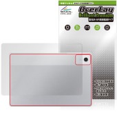 LAVIE Tab T12N T1275/LAS 12.1���磻�� 26ǯ�� ���� �ݸ�ե���� OverLay Brilliant Premium for ����� ���� ����� AR ȿ���㸺