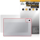 LAVIE Tab T12N T1275/LAS 12.1���磻�� 26ǯ�� ���� �ݸ�ե���� OverLay Plus Premium for ����� ���� �����ݸ� ���餵�� ��ȿ���Ǻ�