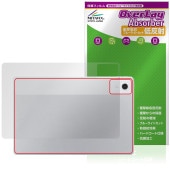 LAVIE Tab T12N T1275/LAS 12.1���磻�� 26ǯ�� ���� �ݸ�ե���� OverLay Absorber ��ȿ�� for ����� ���� �׷�ۼ� ȿ���ɻ� ����