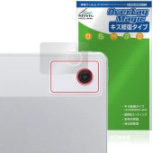 LAVIE Tab T12N T1275/LAS 12.1���磻�� 26ǯ�� �ꥢ������� �ݸ�ե���� OverLay Magic for ����� ���� ������ �ѻ��� �����ɻ�