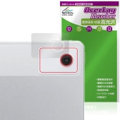 LAVIE Tab T12N T1275/LAS 12.1���磻�� 26ǯ�� �ꥢ������� �ݸ�ե���� OverLay Absorber ����� for ����� ���� �׷�ۼ� ����