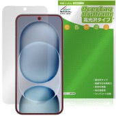 Honor Magic8 Pro Air �ݸ�ե���� OverLay Brilliant for ���ʡ� �ޥ��å� �վ��ݸ� ���椬�Ĥ��ˤ��� �����ɻ� �����