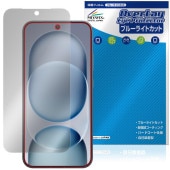 Honor Magic8 Pro Air �ݸ�ե���� OverLay Eye Protector for ���ʡ� �ޥ��å� �վ��ݸ� �ܤ�ͥ���� �֥롼�饤�ȥ��å�