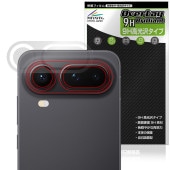 Honor Magic8 Pro Air �ꥢ������� �ݸ�ե���� OverLay 9H Brilliant for ���ʡ� �ޥ��å� 9H ����� Ʃ�� �����