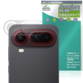 Honor Magic8 Pro Air �ꥢ������� �ݸ�ե���� OverLay ���� Brilliant for ���ʡ� �ޥ��å� Hydro Ag+ ���� �������륹 �����