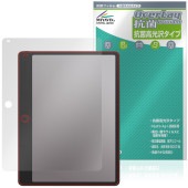 TCL Note A1 NXTPAPER �ݸ�ե���� OverLay ���� Brilliant for �ͥ����ȥڡ��ѡ� Hydro Ag+ ���� �������륹 �����