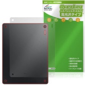 TCL Note A1 NXTPAPER ���� �ݸ�ե���� OverLay Brilliant for �ͥ����ȥڡ��ѡ� �����ݸ� �ե���� ������Ǻ�