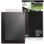 TCL Note A1 NXTPAPER ���� �ݸ�ե���� OverLay 9H Brilliant for �ͥ����ȥڡ��ѡ� 9H����� Ʃ���� �����