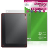 TCL Note A1 NXTPAPER ���� �ݸ�ե���� OverLay Paper for �ͥ����ȥڡ��ѡ� ���饶�餷���꿨�� �ۡ���ɴ����å�