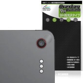 TCL Note A1 NXTPAPER ��������� �ݸ�ե���� OverLay 9H Brilliant for �ͥ����ȥڡ��ѡ� 9H ����� Ʃ�� �����