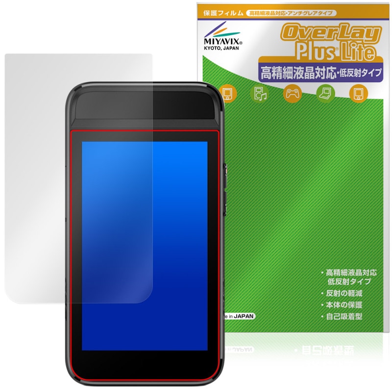 GARMIN Approach G82 �ݸ�ե���� OverLay Plus Lite for ���ץ����� ���� �վ��ݸ� �����ٱվ��б� ��������쥢 ����� �����ɻ�