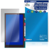 HiBy M500 Hatsune Miku Edition �ݸ�ե���� OverLay Eye Protector for �ϥ��ӡ� �鲻�ߥ� �վ��ݸ� �ܤ�ͥ���� �֥롼�饤�ȥ��å�