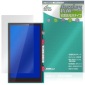 HiBy M500 Hatsune Miku Edition �ݸ�ե���� OverLay ���� Brilliant for �ϥ��ӡ� �鲻�ߥ� Hydro Ag+ ���� �������륹 �����