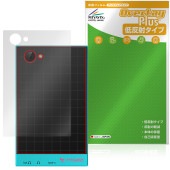 HiBy M500 Hatsune Miku Edition ���� �ݸ�ե���� OverLay Plus for �ϥ��ӡ� �鲻�ߥ� �����ݸ� �ե���� ���餵��꿨�� ��ȿ���Ǻ�