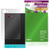 HiBy M500 Hatsune Miku Edition ���� �ݸ�ե���� OverLay Absorber ��ȿ�� for �ϥ��ӡ� �鲻�ߥ� �׷�ۼ� ȿ���ɻ� ����