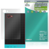 HiBy M500 Hatsune Miku Edition ���� �ݸ�ե���� OverLay ���� Brilliant for �ϥ��ӡ� �鲻�ߥ� Hydro Ag+ ���� �������륹 �����