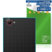 HiBy M500 Hatsune Miku Edition ��������� �ݸ�ե���� OverLay Magic for �ϥ��ӡ� �鲻�ߥ� ������ �ѻ��� �����ɻߥ����ƥ���