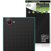 HiBy M500 Hatsune Miku Edition ��������� �ݸ�ե���� OverLay 9H Brilliant for �ϥ��ӡ� �鲻�ߥ� 9H ����� Ʃ�� �����