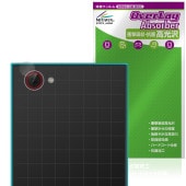 HiBy M500 Hatsune Miku Edition ��������� �ݸ�ե���� OverLay Absorber ����� for �ϥ��ӡ� �鲻�ߥ� �׷�ۼ� ����� ����