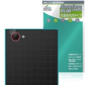 HiBy M500 Hatsune Miku Edition ��������� �ݸ�ե���� OverLay ���� Brilliant for �ϥ��ӡ� �鲻�ߥ� ���� �������륹 �����