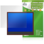 Santek EZ Sign 4.2����� NFC�Żҥڡ��ѡ��ǥ����ץ쥤 �ݸ�ե���� OverLay Brilliant for E�ڡ��ѡ� ���椬�Ĥ��ˤ��� �����