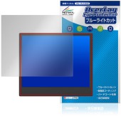 Santek EZ Sign 4.2����� NFC�Żҥڡ��ѡ��ǥ����ץ쥤 �ݸ�ե���� OverLay Eye Protector for E�ڡ��ѡ� �վ��ݸ� �֥롼�饤�ȥ��å�