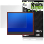 Santek EZ Sign 4.2����� NFC�Żҥڡ��ѡ��ǥ����ץ쥤 �ݸ�ե���� OverLay 9H Brilliant for E�ڡ��ѡ� 9H ����� Ʃ�� �����