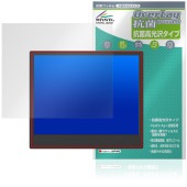 Santek EZ Sign 4.2����� NFC�Żҥڡ��ѡ��ǥ����ץ쥤 �ݸ�ե���� OverLay ���� Brilliant for E�ڡ��ѡ� ���� �������륹 �����