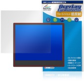 Santek EZ Sign 4.2����� NFC�Żҥڡ��ѡ��ǥ����ץ쥤 �ݸ�ե���� OverLay Eye Protector ��ȿ�� for E�ڡ��ѡ� �֥롼�饤�ȥ��å�