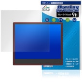 Santek EZ Sign 4.2����� NFC�Żҥڡ��ѡ��ǥ����ץ쥤 �ݸ�ե���� OverLay Eye Protector 9H for E�ڡ��ѡ� ����٥֥롼�饤�ȥ��å�