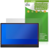 JAPANNEXT 13.3����� JN-MD-OLED1331UHDR �ݸ�ե���� OverLay Brilliant for J����ѥ�ͥ����� �վ��ݸ� ���椬�Ĥ��ˤ��� �����