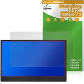 JAPANNEXT 13.3����� JN-MD-OLED1331UHDR �ݸ�ե���� OverLay Plus for J����ѥ�ͥ����� ��������쥢 ȿ���ɻ� ����� �����ɻ�