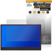 JAPANNEXT 13.3����� JN-MD-OLED1331UHDR �ݸ�ե���� OverLay Plus Premium for J����ѥ�ͥ����� ��������쥢 ��Ʃ�� �����ɻ�