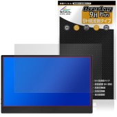 JAPANNEXT 13.3����� JN-MD-OLED1331UHDR �ݸ�ե���� OverLay 9H Plus for J����ѥ�ͥ����� 9H ����� ��������쥢 ȿ���ɻ�