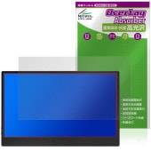 JAPANNEXT 13.3����� JN-MD-OLED1331UHDR �ݸ�ե���� OverLay Absorber ����� for J����ѥ�ͥ����� �׷�ۼ� �ϡ��ɥ����� ����