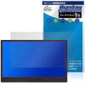 JAPANNEXT 13.3����� JN-MD-OLED1331UHDR �ݸ�ե���� OverLay Eye Protector 9H for J����ѥ�ͥ����� ����� �֥롼�饤�ȥ��å�