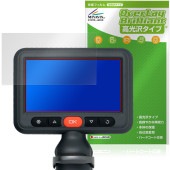 DEPSTECH DS660 �ݸ�ե���� OverLay Brilliant for �ե����С��������� �վ��ݸ� ���椬�Ĥ��ˤ��� �����ɻ� �����