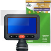 DEPSTECH DS660 �ݸ�ե���� OverLay Plus Lite for �ե����С��������� �վ��ݸ� �����ٱվ��б� ��������쥢 ȿ���ɻ� �����ɻ�