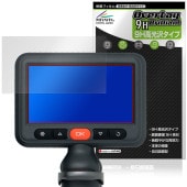 DEPSTECH DS660 �ݸ�ե���� OverLay 9H Brilliant for �ե����С��������� 9H ����� Ʃ�� �����