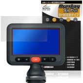 DEPSTECH DS660 �ݸ�ե���� OverLay 9H Plus for �ե����С��������� 9H ����� ��������쥢 ȿ���ɻ�