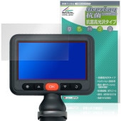 DEPSTECH DS660 �ݸ�ե���� OverLay ���� Brilliant for �ե����С��������� Hydro Ag+ ���� �������륹 �����