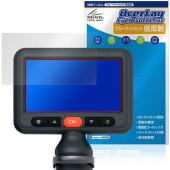 DEPSTECH DS660 �ݸ�ե���� OverLay Eye Protector ��ȿ�� for �ե����С��������� �վ��ݸ� �֥롼�饤�ȥ��å� ȿ���ɻ�