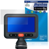 DEPSTECH DS660 �ݸ�ե���� OverLay Eye Protector 9H for �ե����С��������� �վ��ݸ� 9H ����� �֥롼�饤�ȥ��å�