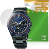 SEIKO ASTRON NEXTER �ݸ�ե���� OverLay Plus for �������� �����ȥ��� �ͥ������� �����ݸ� ��������쥢 ȿ���ɻ� ����� �����ɻ�