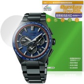 SEIKO ASTRON NEXTER �ݸ�ե���� OverLay Plus Lite for �������� �����ȥ��� �ͥ������� �����������б� ��������쥢 ����� �����ɻ�