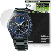 SEIKO ASTRON NEXTER �ݸ�ե���� OverLay 9H Brilliant for �������� �����ȥ��� �ͥ������� 9H ����� Ʃ�� �����