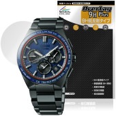 SEIKO ASTRON NEXTER �ݸ�ե���� OverLay 9H Plus for �������� �����ȥ��� �ͥ������� 9H ����� ��������쥢 ȿ���ɻ�